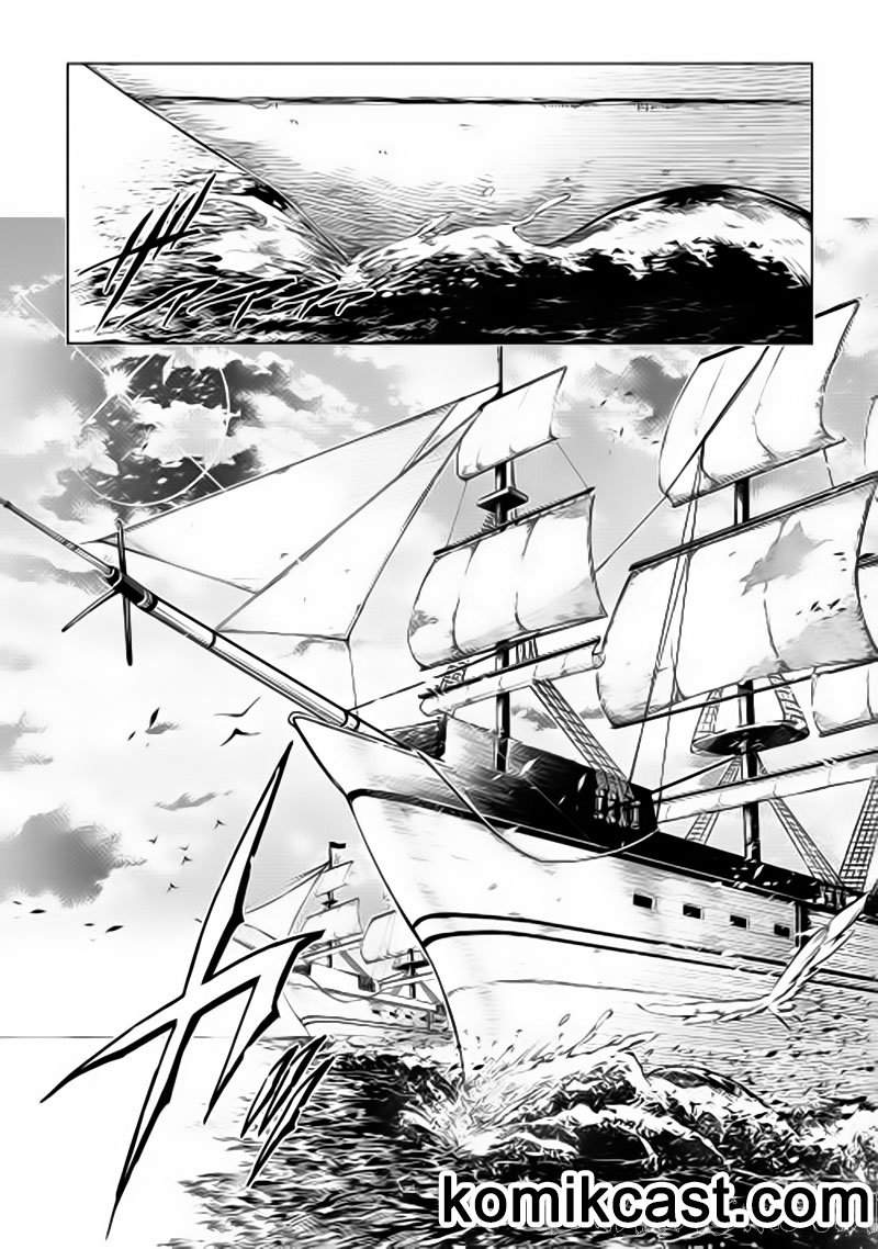 Kouritsu Kuriya Madoushi, Daini no Jinsei de Madou wo Kiwameru Chapter 04 Gambar 9